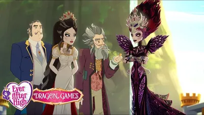 Кукла Эвер Афтер Хай Эппл Вайт игры драконов Ever After High оригинал: 1  400 грн. - Куклы и пупсы Одесса на Olx