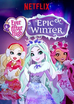 Ever After High – Ever After High Lyrics | Genius Lyrics