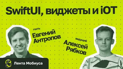 Евгений Антропов – биография, фото, лучшие роли, жена, дети, рост, вес 2023  | Узнай Всё