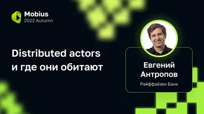 Загугли звезду»: Евгений Антропов – о мистике в жизни, экстремальных  съемках «Перевала Дятлова», ярких ролях и личной жизни