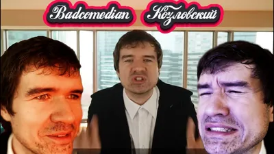 Блогер BadComedian рассказал о переезде из Стерлитамака и впечатлениях от  города сегодняшнего - Стерлитамак онлайн