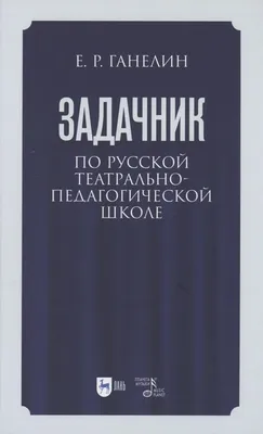 Убойная сила». Что стало с актерами и где они теперь | РБК Life