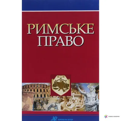 Книжный магазин «Все свободны» - Алексей Конаков «Евгений Харитонов:  Поэтика подполья» Скрупулезная реконструкция биографии одного из самых  радикальных новаторов русской прозы второй половины XX века, разбор его  текстов и авторских стратегий, сделанный