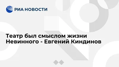 Евгений и Наталия Киндиновы: когда сестра привела брата в актёры -  РЕТРОspectra