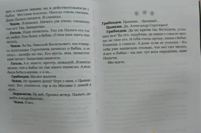 Очень странные дела», «Оби-Ван Кеноби», «Нулевой пациент» и еще 18 сериалов  мая - Газета.Ru