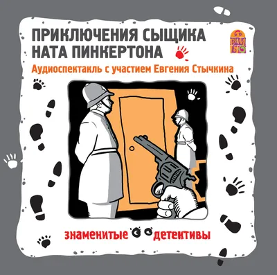 VA - Новая жизнь (Пугачева, А-Студио, А.Ф.Скляр) — покупайте на   по выгодной цене. Лот из Нижегородская область, Арзамас. Продавец  MutaborR2. Лот 5539811714