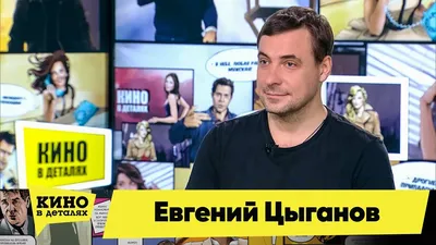 Расставания не было»: Цыганов раскрыл правду о разводе с Леоновой -  Экспресс газета