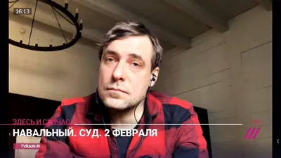 Евгений Цыганов стал неузнаваемым в чудовищной маске - МК