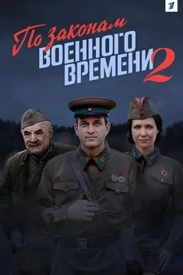 Евгений Воловенко об интиме в кино, отношениях с Екатериной Климовой и  проблемах с алкоголем | STARHIT