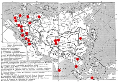 Карта Евразии. Скачать карту Евразии. Где находится город. Как проехать от  города. Карта Евразии для школьника. Вся карта Российской федерации крупно.  Карта Евразийского континента. Карта Европы и Азии. Скачать бесплатно.  Картинка политическая