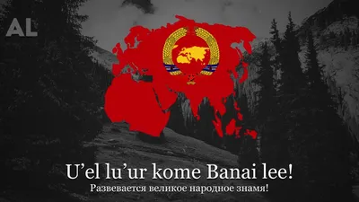 Встречайте новое меню «Евразии»! | НОВОСТИЄвразія — сеть японских  ресторанов и суши-баров в Киеве