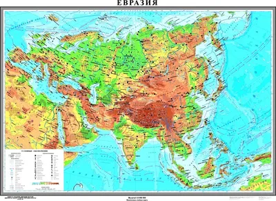 Настенная карта Евразии политико-физическая 1:9 000 000 - купить в Москве  оптом и в розницу в интернет-магазине Deloks