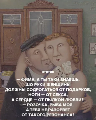 Еврейские анекдоты навсегда. Сборник анекдотов. Юмор дл Зебра Е,  издательство 37905855 купить в интернет-магазине Wildberries