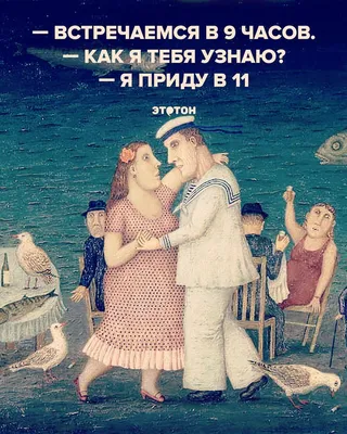 Еврейские анекдоты. Часть 2, В. И. Жиглов – скачать книгу fb2, epub, pdf на  ЛитРес