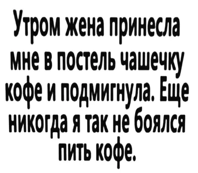 Еврейский юмор (Сергей Курочкин 3) / Стихи.ру