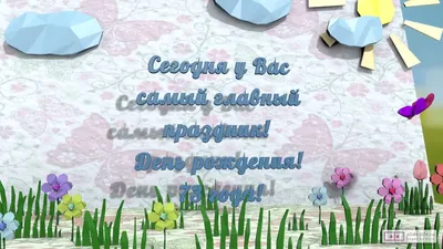 Фаина Раневская. Один день в послевоенной Москве, Екатерина Мишаненкова –  скачать книгу fb2, epub, pdf на ЛитРес