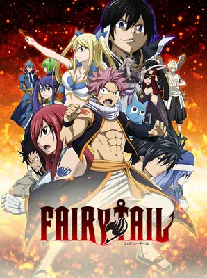 Natsu Dragneel | Fairy Tail Wiki | Fandom