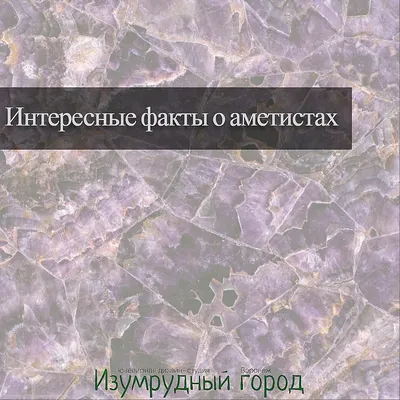 25 интересных фактов о Коране | 