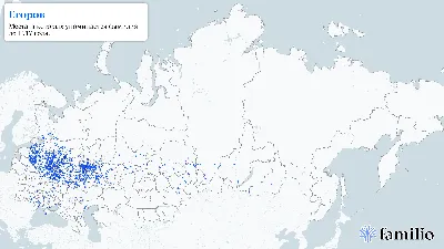 Фамилии, над которыми хочется посмеяться | Mixnews