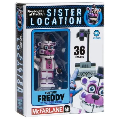 Игрушка Аниматроник Фантайм Фредди (Funtime Freddy) CHASE Funko Pop