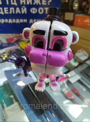 Игрушка Аниматроник Фантайм Фредди (Funtime Freddy) CHASE Funko Pop