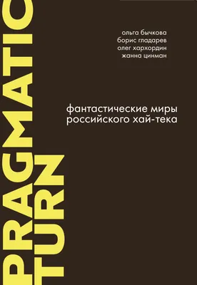 Парень создает потрясающие фантастические миры с помощью искусственного  интеллекта