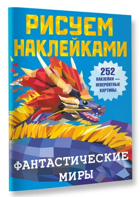 5 фантастических фильмов, в которых люди сталкиваются с параллельными мирами  / Кино и сериалы / iXBT Live