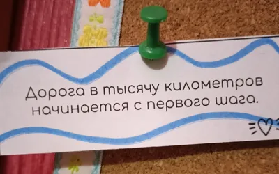 Уже февраль. И птицы вновь запели…» — создано в Шедевруме