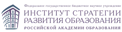 Федеральный государственный образовательный стандарт (ФГОС) — АНО ДПО  Санкт-Петербургский университет высоких технологий