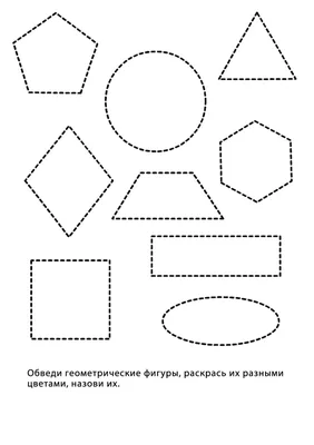 Набор для творчества (гипсовые фигуры) детский (4 предмета)