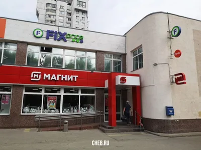 Антон Максименко, Fix Price: «Ежемесячно к нам приходят 450 новых  сотрудников» | 