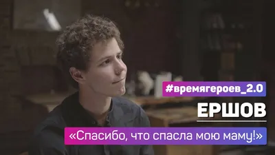 Данил Стеклов и Филипп Ершов сыграли в фантастической трагикомедии  «Грузчики» - новости кино -  - Кино-Театр.Ру