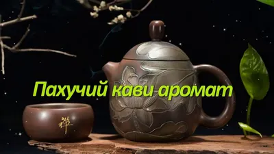 Картина на полотні Мила коала та філіжанка кави № s35062 в 