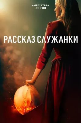 Фильм Рассказы (2012) | Русский трейлер HD | Rasskazy - YouTube