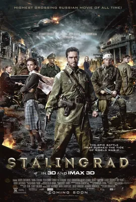 Фильм «Сталинград» / Stalingrad (2013) — трейлеры, дата выхода | КГ-Портал