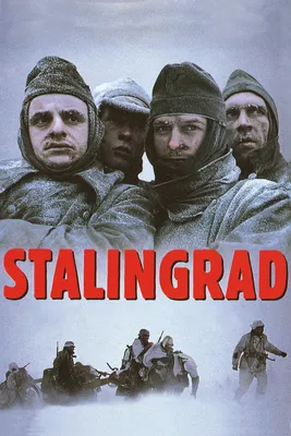 Панорамный фильм о Сталинграде покажут в планетарии Волгограда - Российская  газета