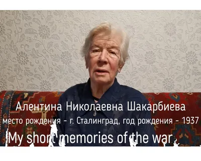 Образы Сталинградской битвы в советском художественном кино – тема научной  статьи по языкознанию и литературоведению читайте бесплатно текст  научно-исследовательской работы в электронной библиотеке КиберЛенинка