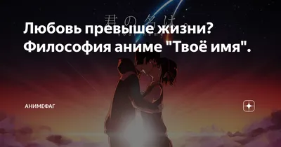 Иллюстрация 5 из 12 для Философские эманации любви - Неретина, Тахо-Годи,  Михайлова | Лабиринт - книги. Источник: