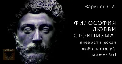 Любовь проявляется в сотрудничестве, или Как создать команду мечту, ,  Философская книга купить книгу 978-5-8205-0465-5 – Лавка Бабуин, Киев,  Украина