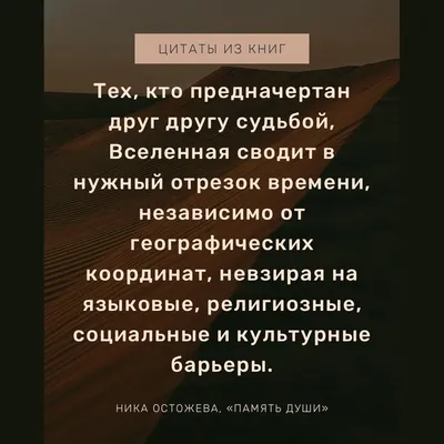 Философия и любовь. Смешать, но не взбалтывать». Лекция Екатерины Гресь -  YouTube