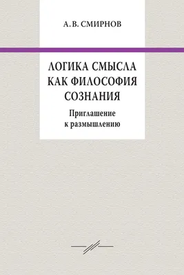 Картинки со смыслом (14 фото)