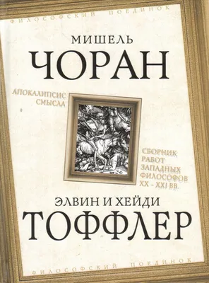 14 надписей на стенах, в которых больше смысла, чем в книгах по философии  (15 фото) » Невседома