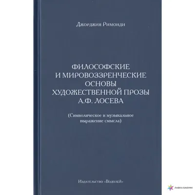 Едкие и философские уличные надписи, в которых больше правды и