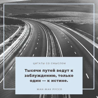 Андрей Анисин. Ответы на вечные философские вопросы - о свободе, смысле  жизни и о нас самих