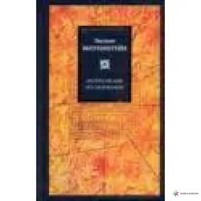 Японский сад имеет глубокие философские корни». Мошенники продают туры в  строящуюся очередь парка «Краснодар»