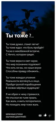 Цицерон. Философские трактаты (б/у).: продажа, цена в Днепре. Литература по  общественным и гуманитарным наукам от "Букитория" - 1429003725