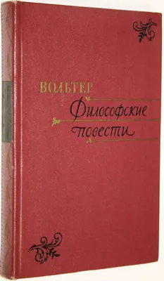 Философские картинки со смыслом, которые откроют вам глаза на многое —   — Прикольные фото, смешные картинки и юмор