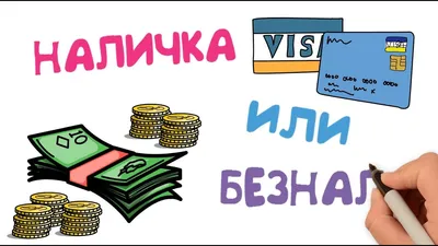 С  года уроки финансовой грамотности станут обязательными во  всех школах Башкортостана