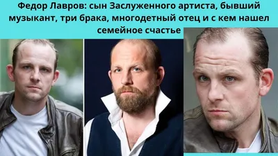 Федор Лавров рассказал, почему не стыдится роли в «Улицах разбитых фонарей»  | Персона | Культура | Аргументы и Факты