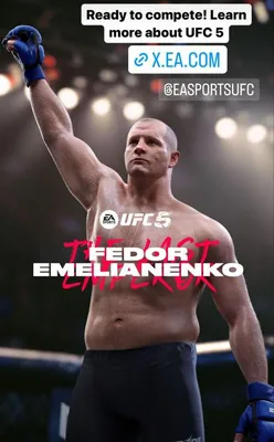 Федор Емельяненко появится в игре UFC 5 :: Единоборства :: РБК Спорт